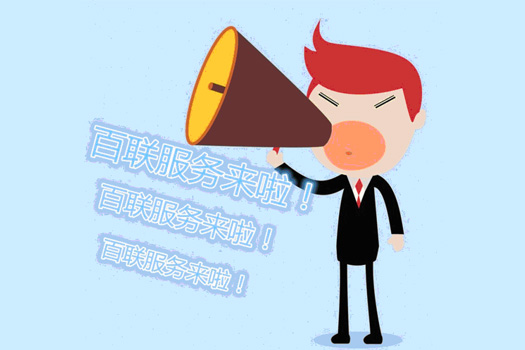 充絨機升級服務(wù)來啦！老客戶請接好！