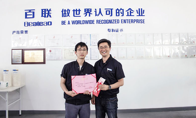 “智慧創(chuàng)造價(jià)值”，百聯(lián)員工創(chuàng)新提案獲嘉獎(jiǎng)