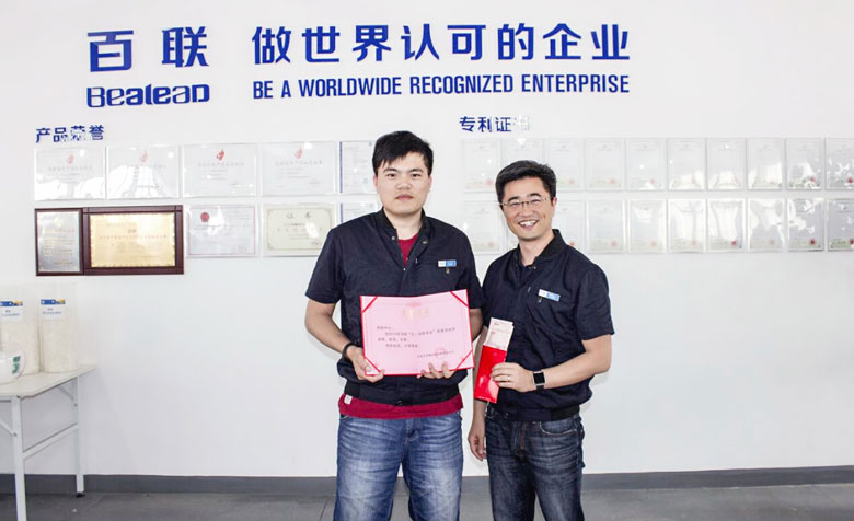 “智慧創(chuàng)造價(jià)值”，百聯(lián)員工創(chuàng)新提案獲嘉獎(jiǎng)