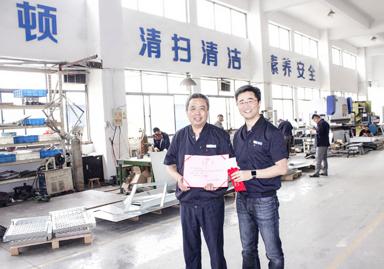 “智慧創(chuàng)造價(jià)值”，百聯(lián)員工創(chuàng)新提案獲嘉獎(jiǎng)