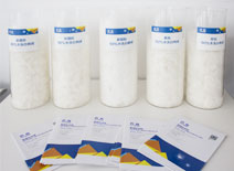 百聯(lián) 用心 做好絨！