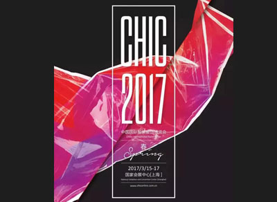 等不及！百聯(lián)參展新品搶先看