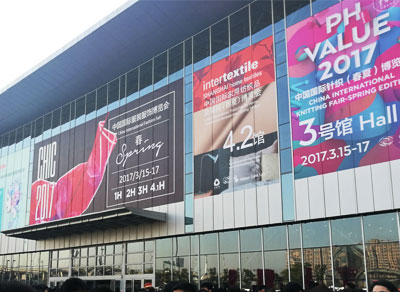 創(chuàng)新概念、突破產(chǎn)品  百聯(lián)上海“雙展”引轟動(dòng)