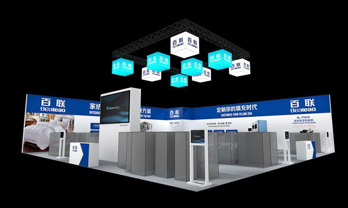 百聯(lián)有約，CISMA2017與您共享智能！