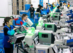 24時超50萬單！聯(lián)領(lǐng)智能發(fā)包機助力沖刺“雙11”速度