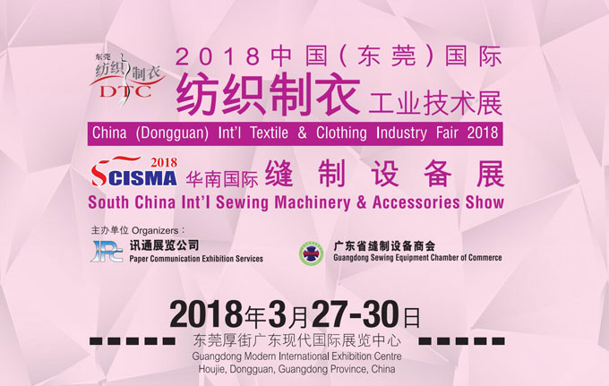 限時購機新方案來了！東莞展約“惠”百聯(lián)有驚喜