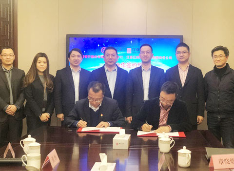 政府點(diǎn)贊！聯(lián)領(lǐng)智能投資移動互聯(lián)網(wǎng)停車項目助力“智慧城市”建設(shè)