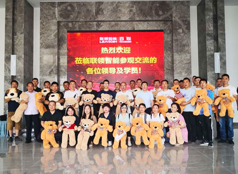 推進(jìn)更高層次服務(wù)，聯(lián)領(lǐng)智能開展主題為“智慧生產(chǎn)”的用戶培訓(xùn)