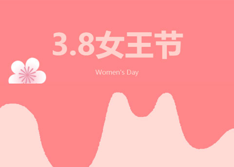 美美的、甜甜的，致最好的姐妹們！