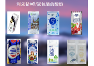 16年國(guó)內(nèi)外酸奶行業(yè)市場(chǎng)分析及流行趨勢(shì)預(yù)測(cè)！