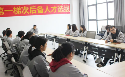 人才培養(yǎng)，賦能未來--常熟百聯(lián)第一梯次后備人才選拔開始