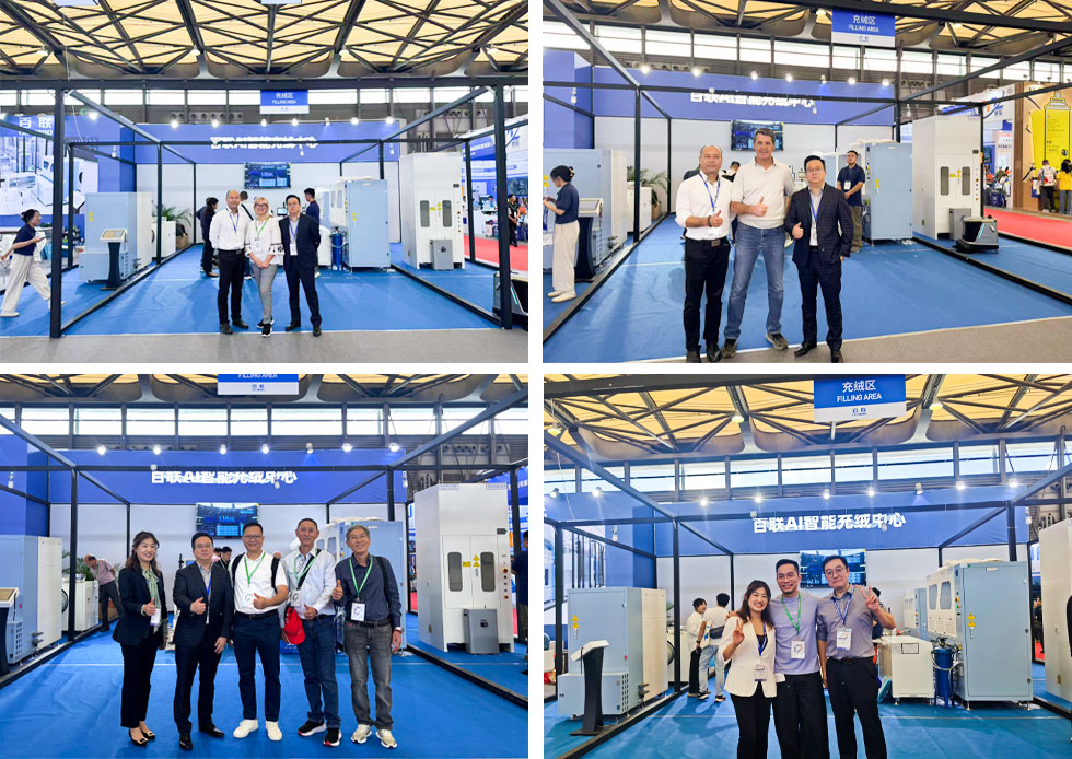 百聯(lián)AI智能充絨中心現(xiàn)身2025中國國際縫制設(shè)備展覽會