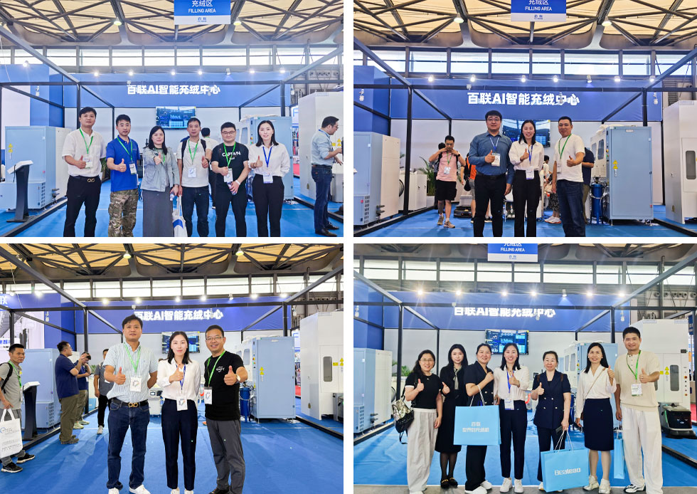 百聯(lián)AI智能充絨中心現(xiàn)身2025中國國際縫制設(shè)備展覽會