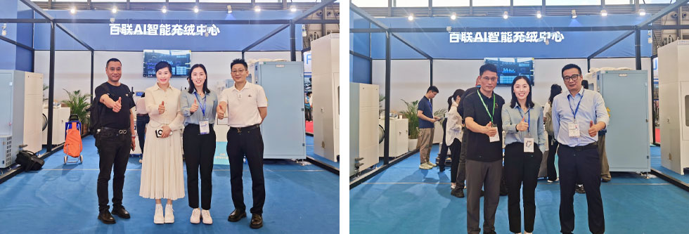 百聯(lián)AI智能充絨中心現(xiàn)身2025中國國際縫制設(shè)備展覽會